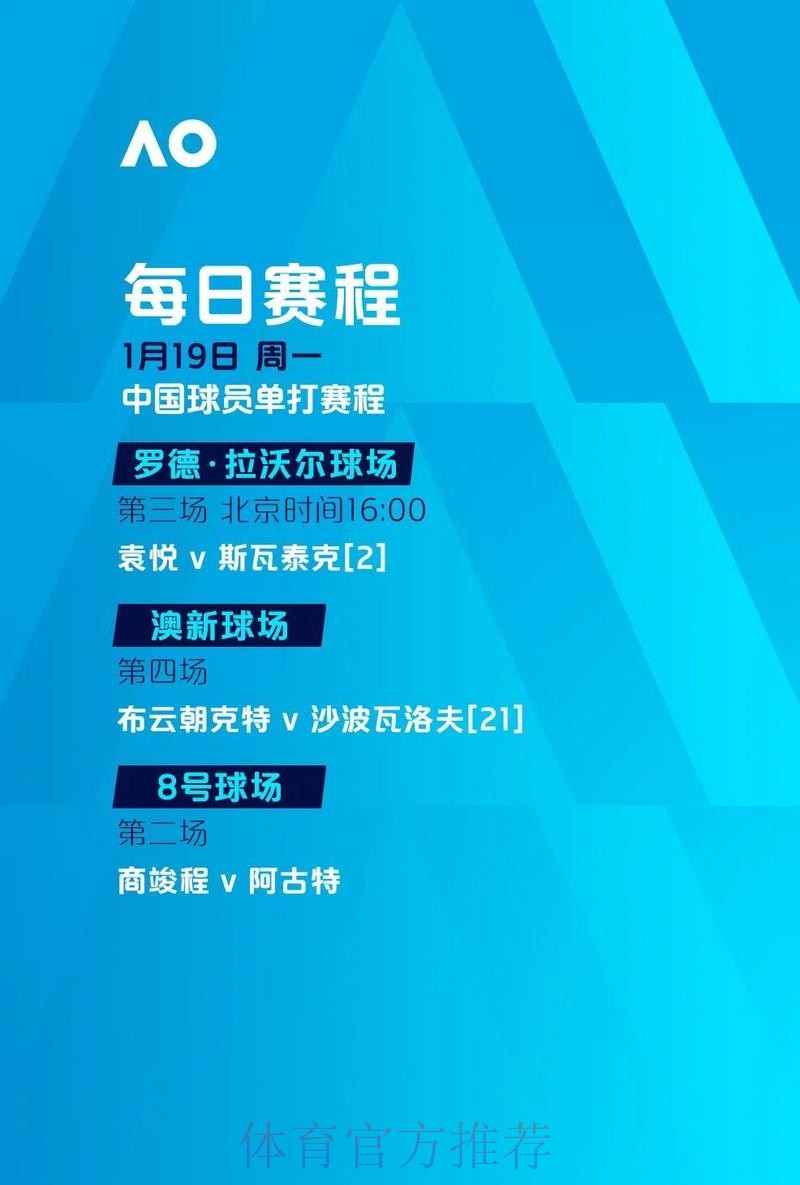 最新世界杯滚球官网全站解析